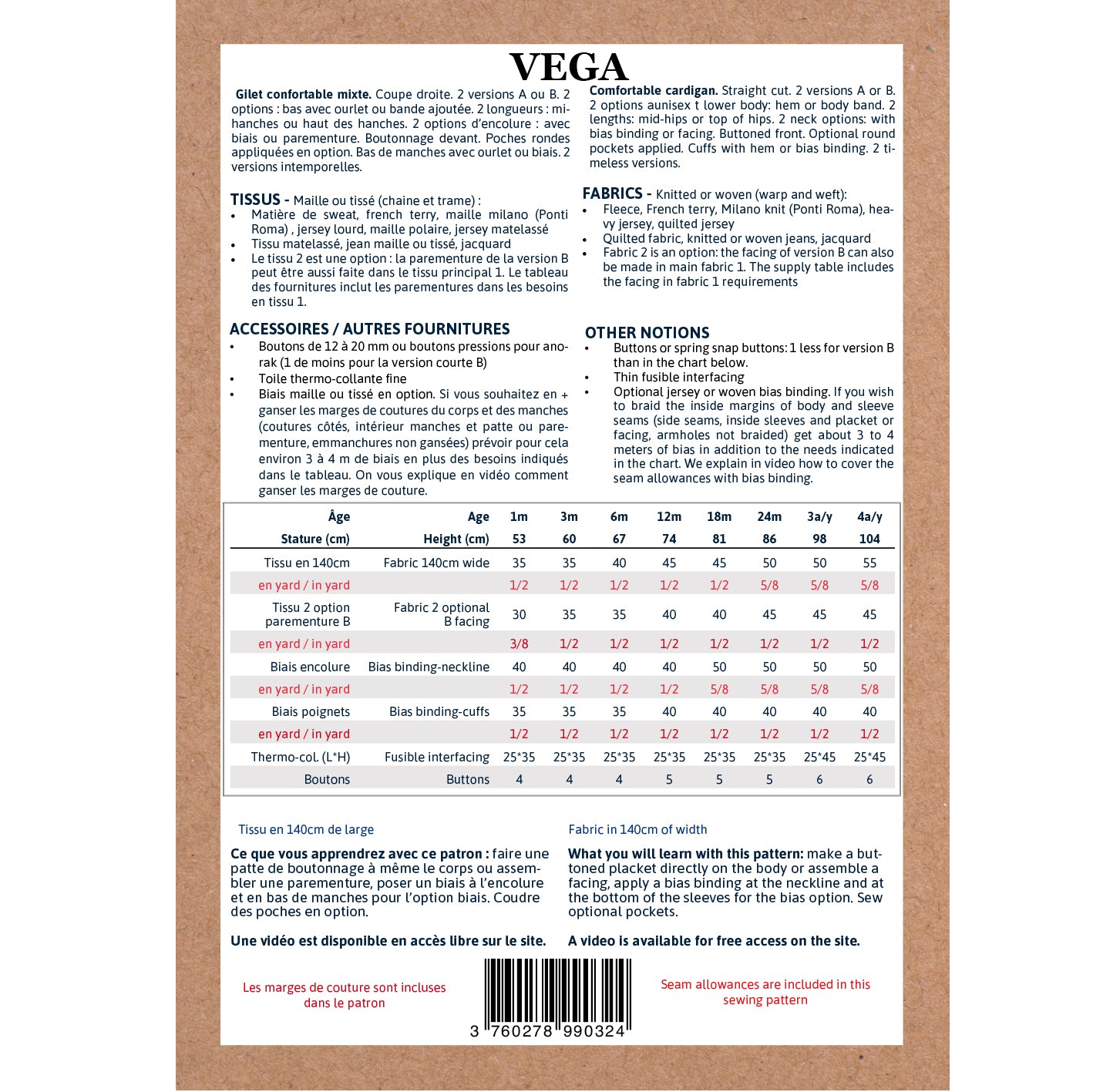 Vega Cardigan Pattern | 1 Month - 4 Years