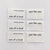 Woven Garment Labels 6-Pack - One of a Kind, Just Like You