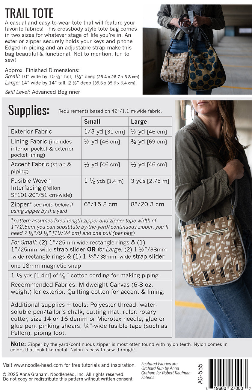 Trail Tote Pattern