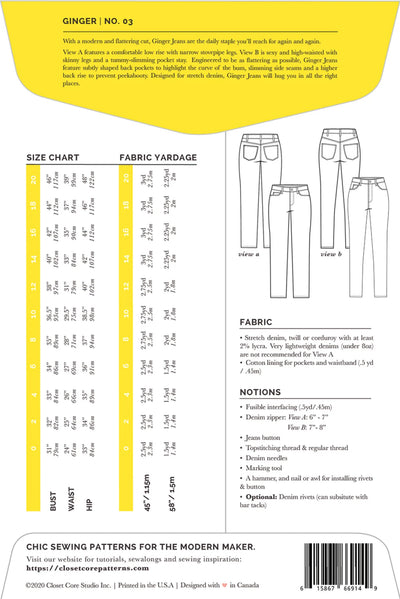 Ginger Skinny Jeans Pattern
