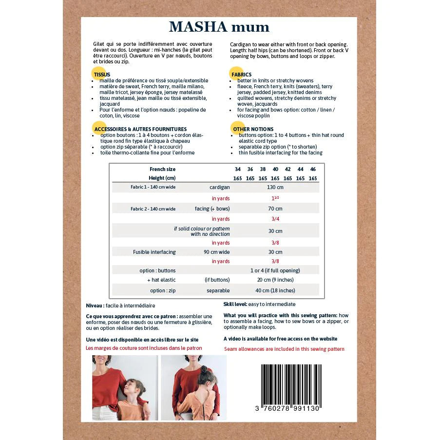 Masha Cardigan Pattern