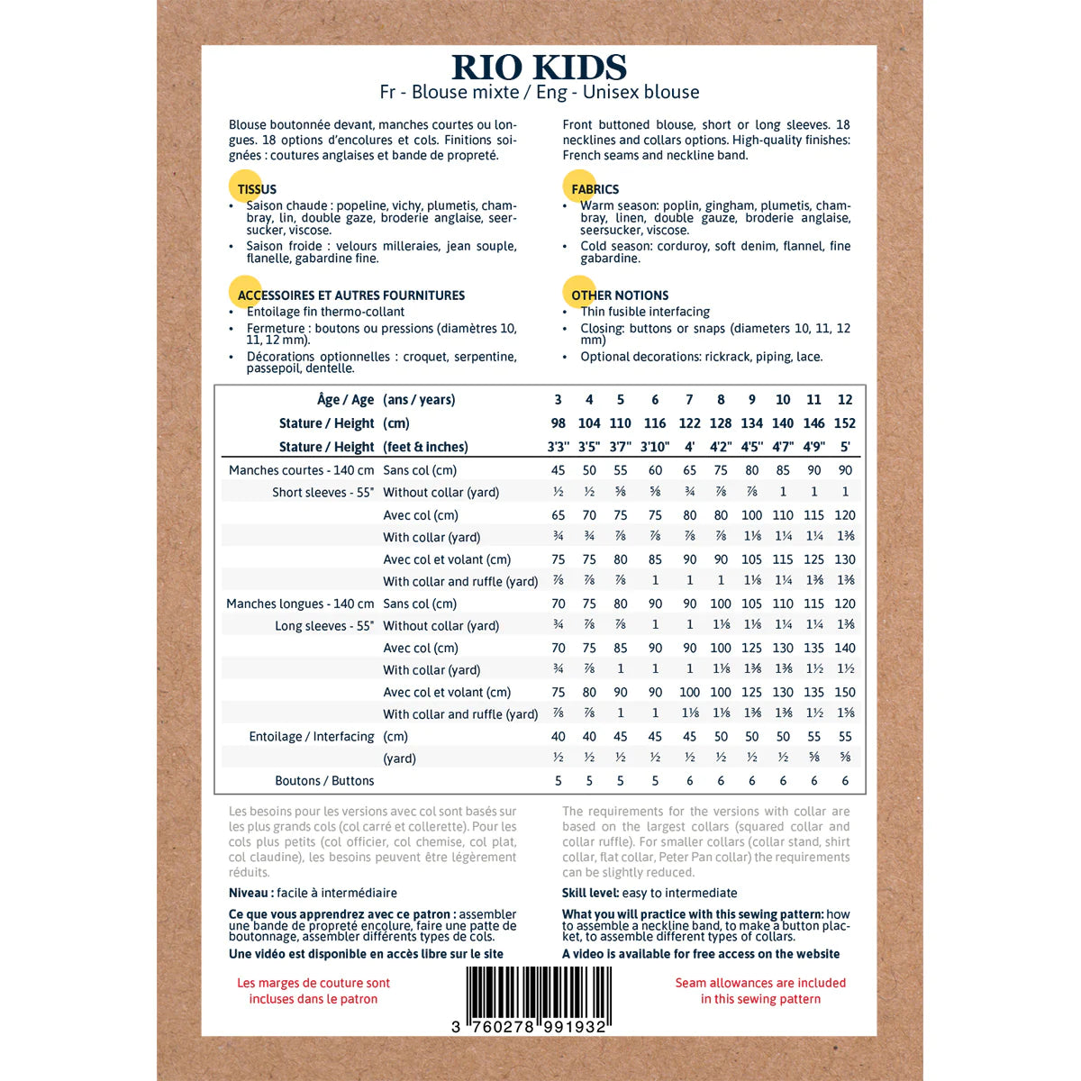 Rio Blouse Pattern | 3-12 Years
