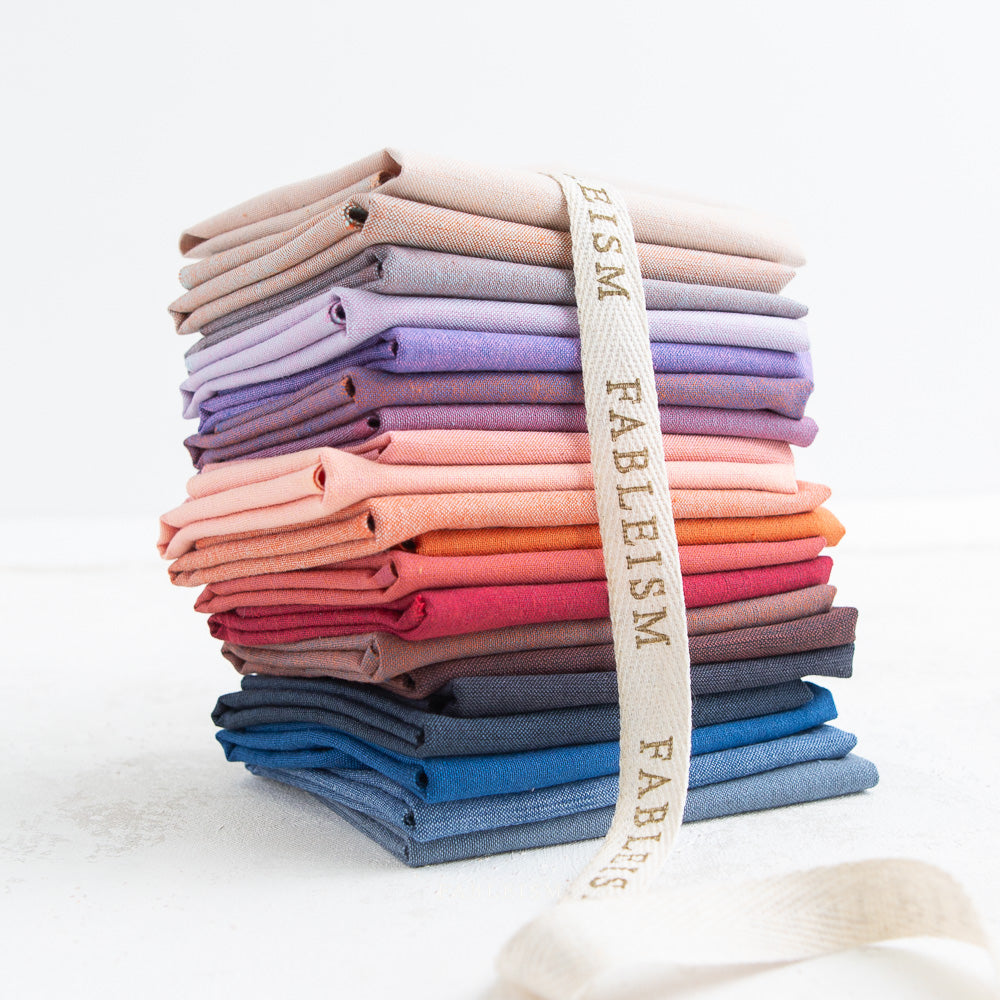 Watercolor Wovens Skyscape | Bundle