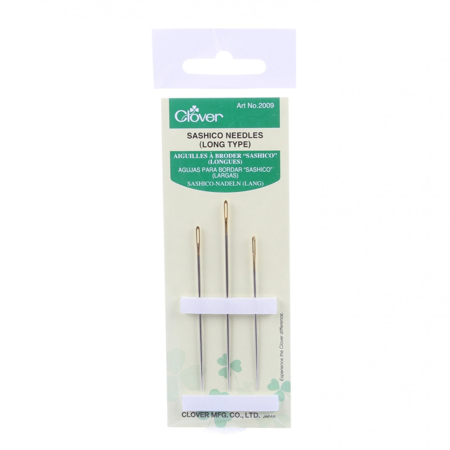 Long Sashiko Needles