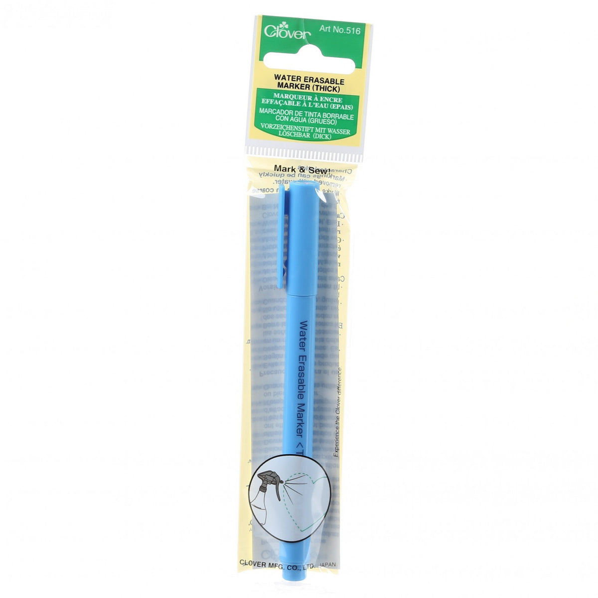 Water Soluble Marker - Blue - Thick Tip