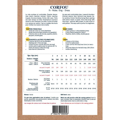 Corfou Dress Pattern | 3-12 Years