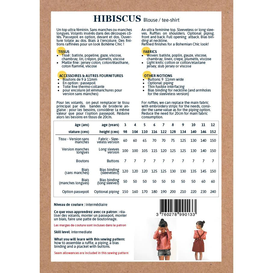 Hibiscus Blouse/T-Shirt Pattern | 3-12 Years