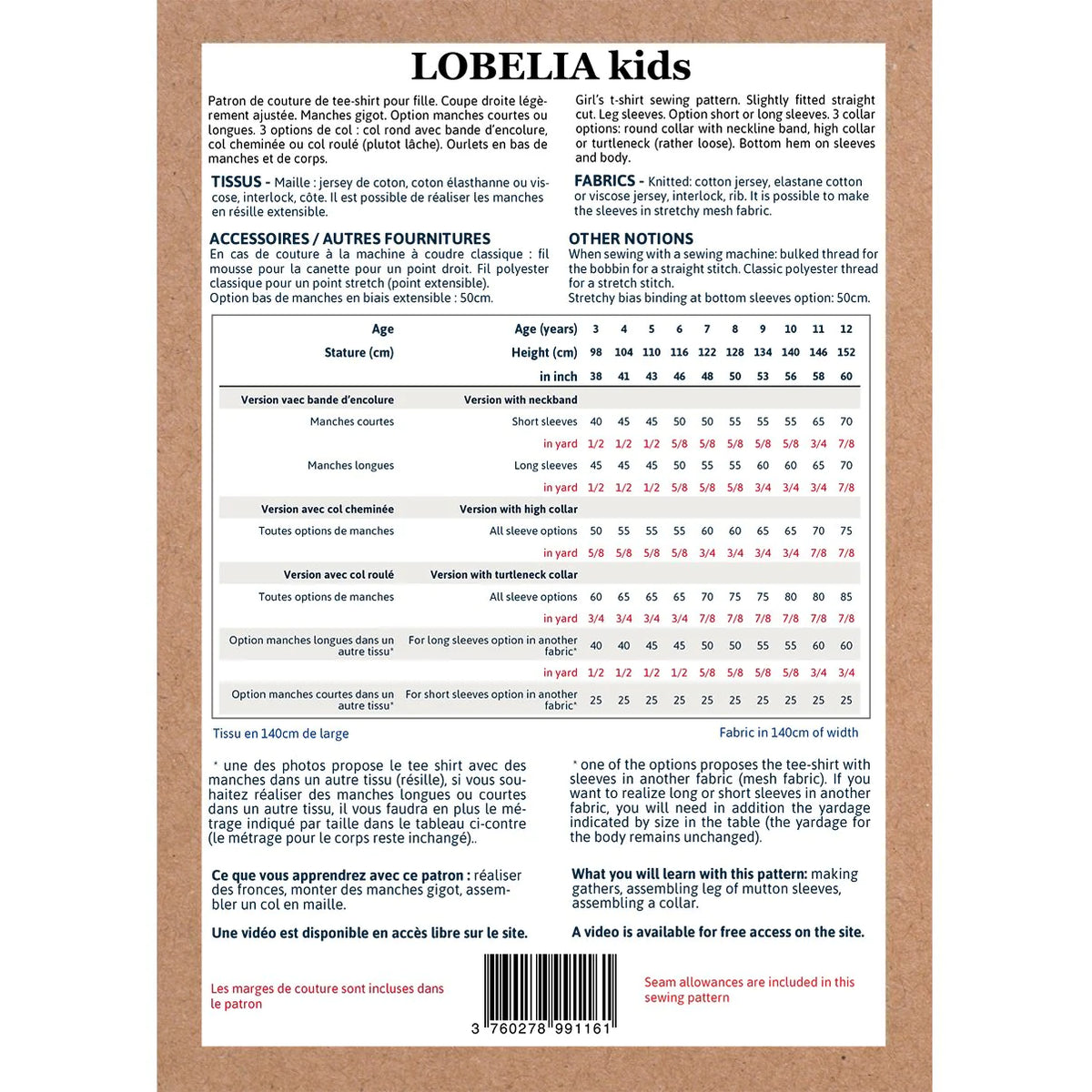 Lobelia T-Shirt Pattern | 3-12 Years