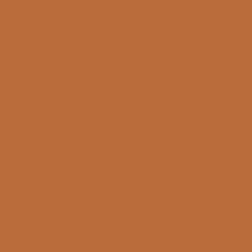 Signature Pure Solids - Spiced