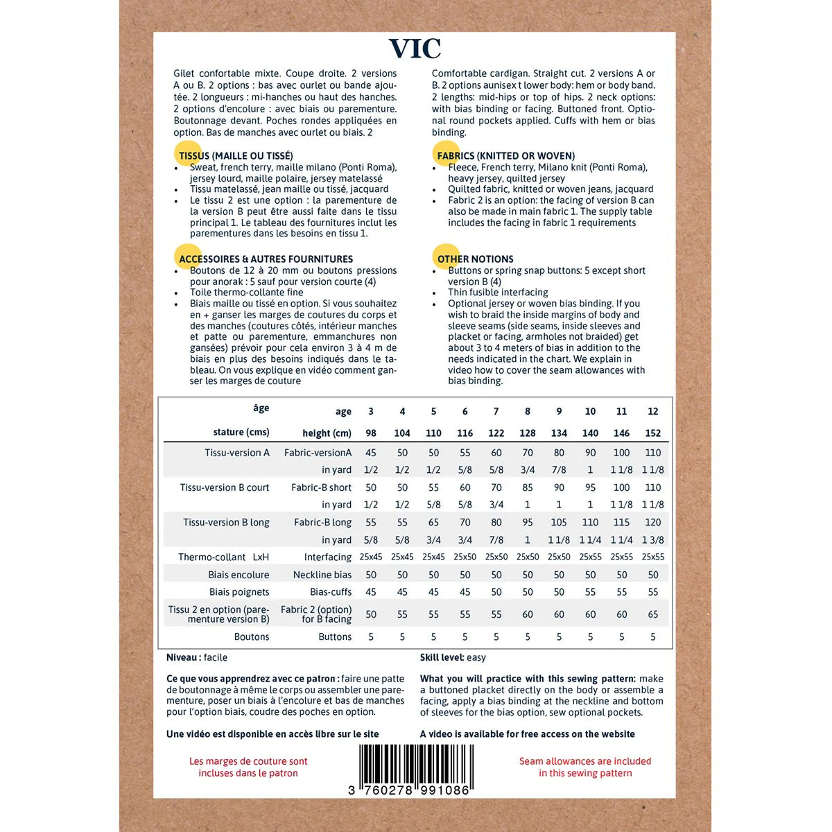 Vic Cardigan Pattern | 3-12 Years